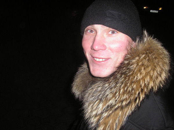 Евгений Онегин