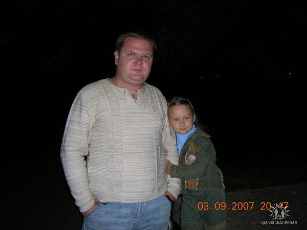 Александр Шевченко