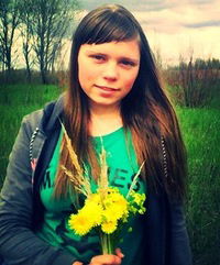 Ангелина Беденкова