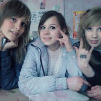 Юлия Котова