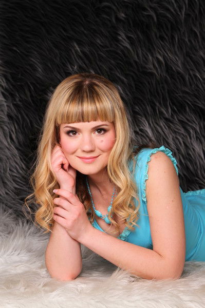 Алёна Леонова