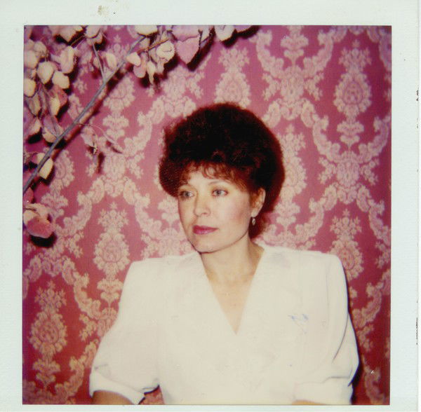 Алёна Антипова