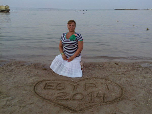 Ирина Шаталова