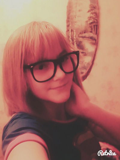 Юлия Чашина