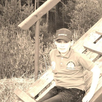 Ростислав Герасенко