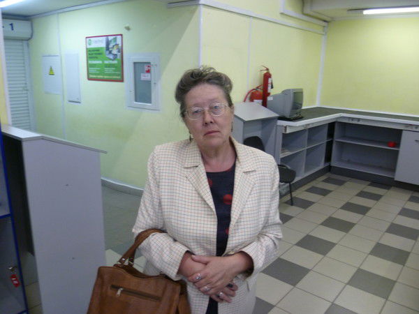 Наталья Левченко