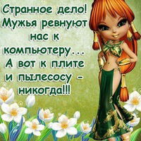 Татьяна Беланова