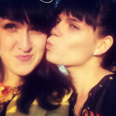 Карина Шитова