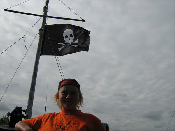 Юлия Воеводина