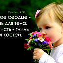 Дмитрий Иванов