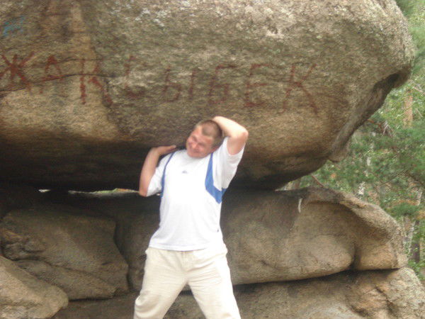 Александр Малаев