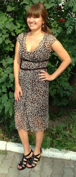 Айсылу Магзанова