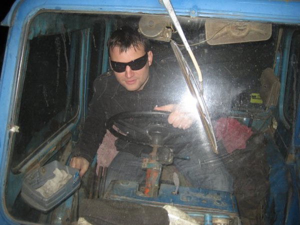 Сергей Демидов