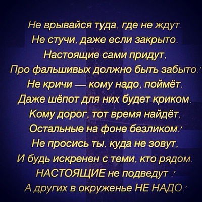 Юлия Медведева