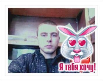 Евгений Бычков