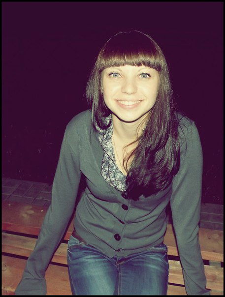 Иришка Вотчинова