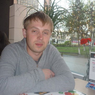 Евгений Климов