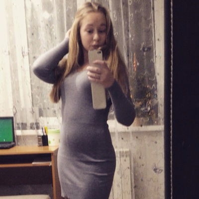 Анна Трегубова