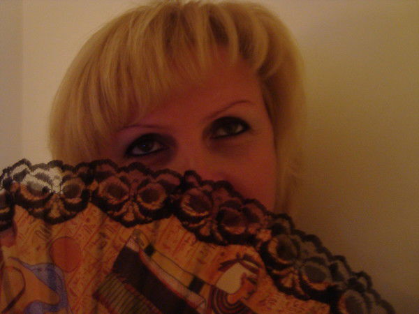 Ольга Радюхина