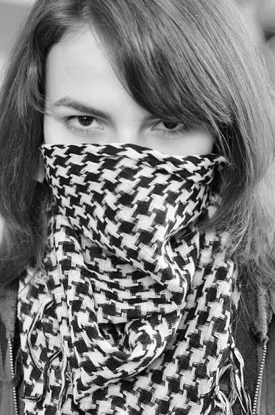 Улыбни Меня