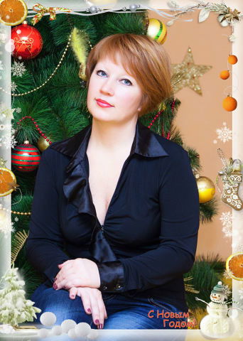 Наталия Трегубова