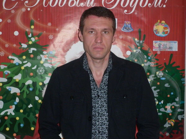 Александр Фролов