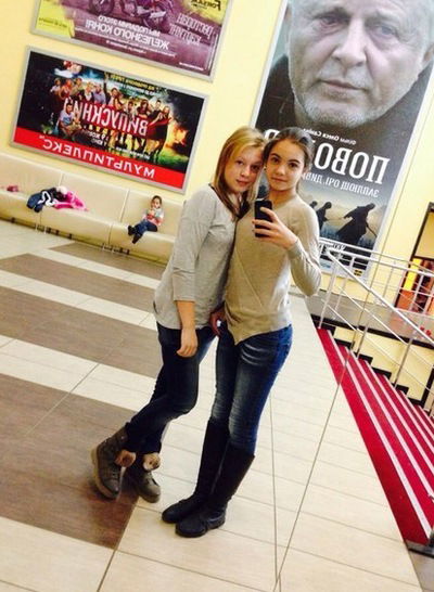 Виктория Казакова