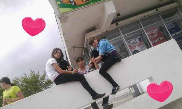 ***милая Зая***