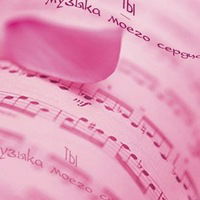 Рахима Камилова