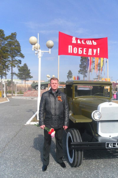 Сергей Морозов