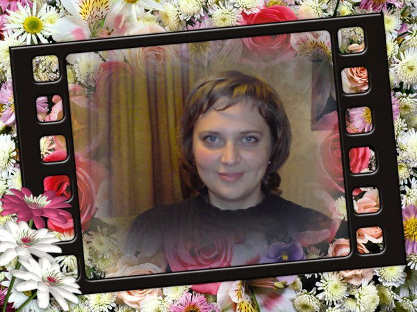 Елена Елена