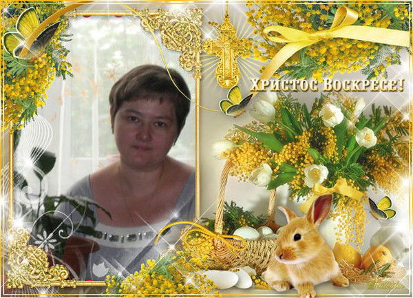 Елена Федосеева