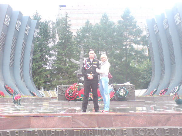 Маша И Артём Горбуновы