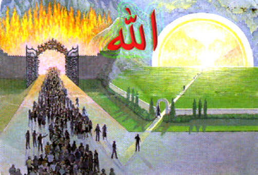 Халал Балхаш