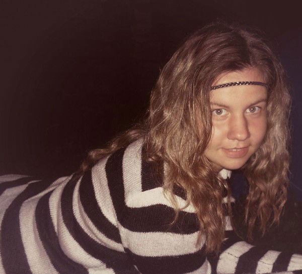 Катя Третьякова