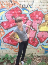 Виктория Примакова