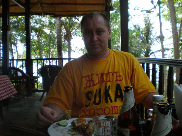 Евгений Романов