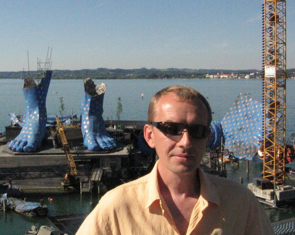 Александр Наркевич