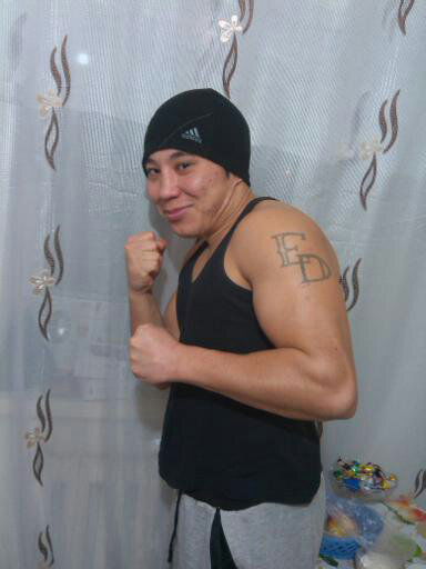 Уходя Гаси Всех