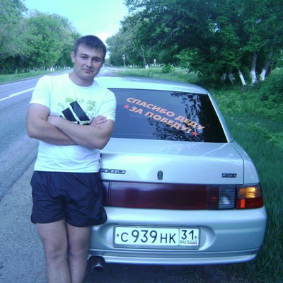 Владислав Борисович