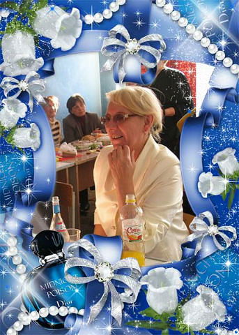 Тамара Носова