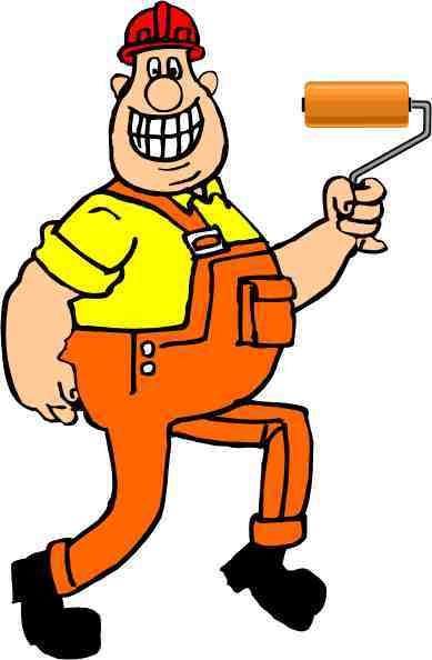 Труда Безопасность