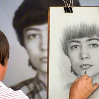 Марина Ервасова