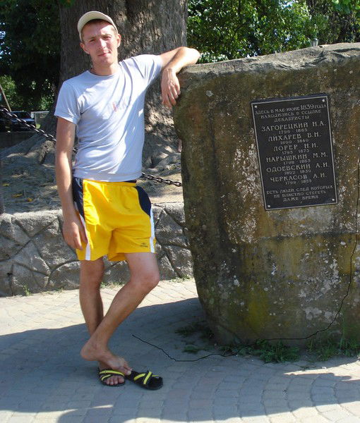 Антон Манохин