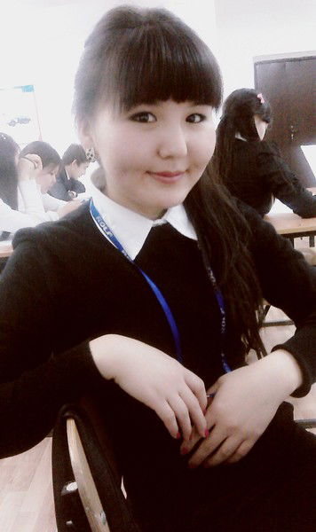 Айнур Байгалиева