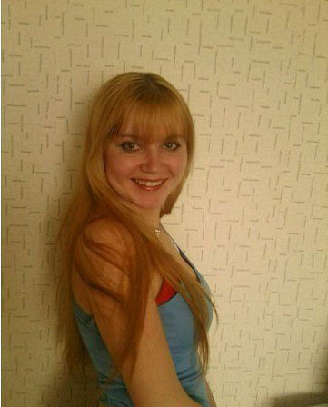 Юлия Агапова