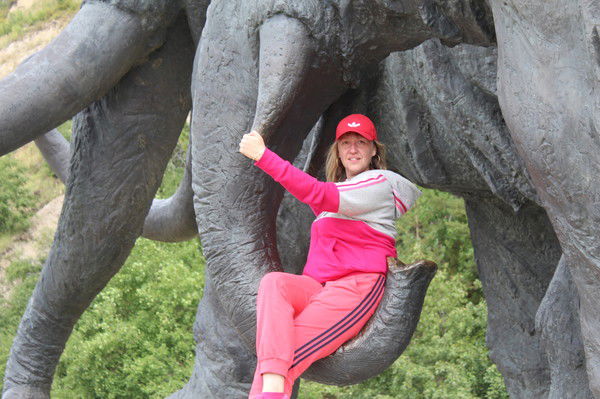 Плотникова Наталья