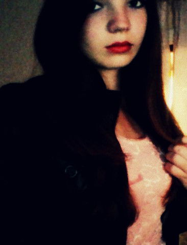 Татьяна Косарева