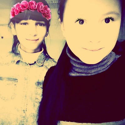 Диана Миллер