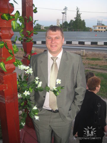 Александр Мелехов